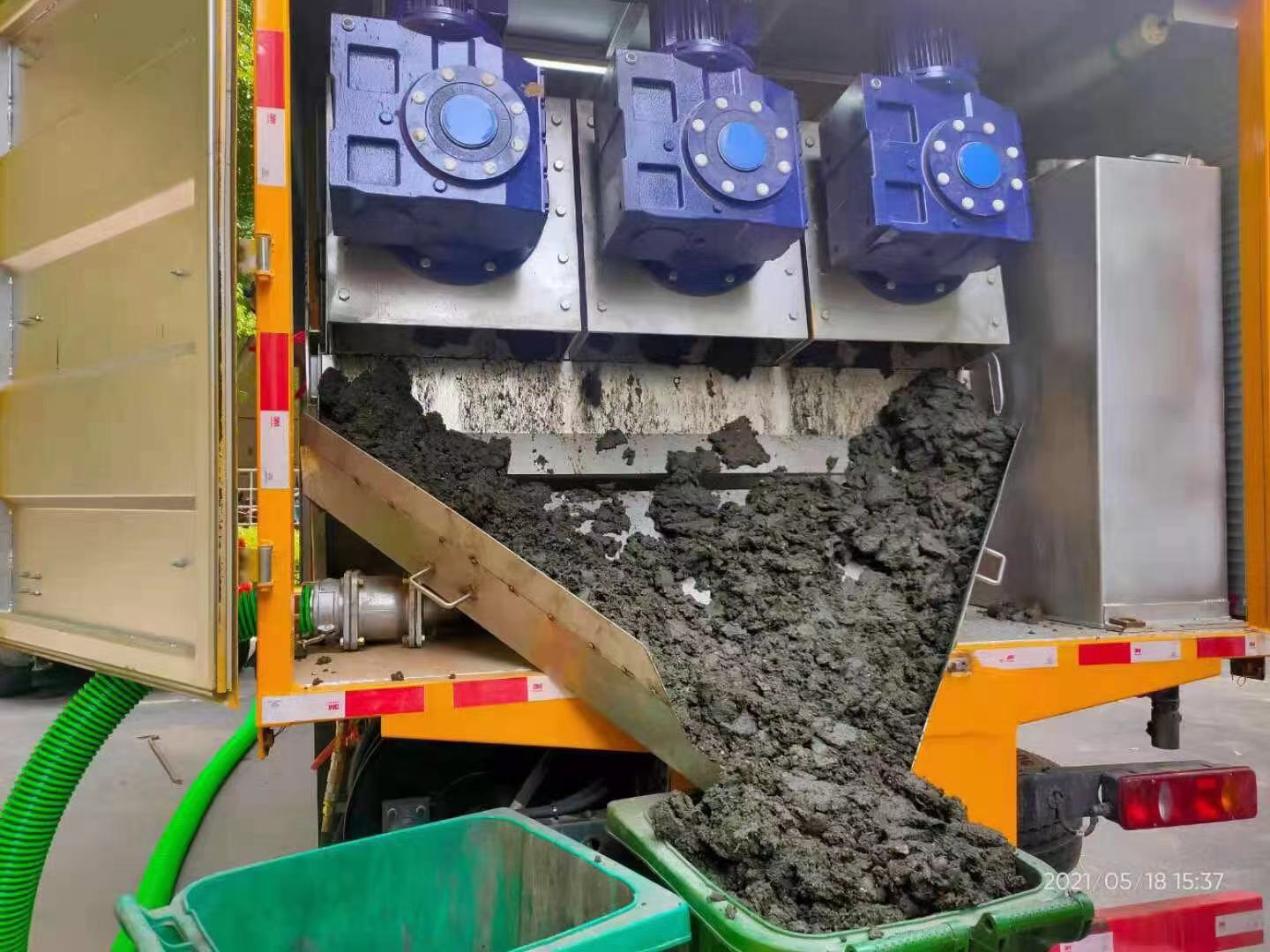 赤坎化粪池清掏城市维护站-泥浆净化干湿分离处理